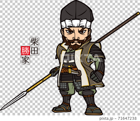 Shibata Katsuie, armed with a spear and facing the front [3 heads] 71647238