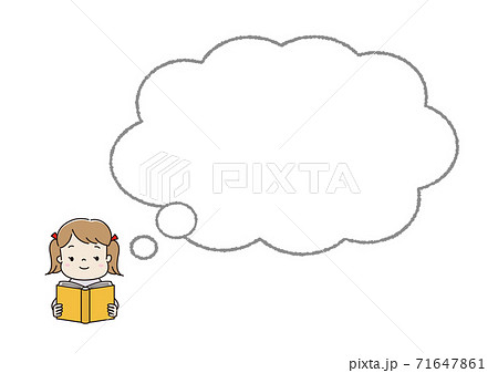 本を読んでいる女の子の吹き出しフレーム 雲形のイラスト素材