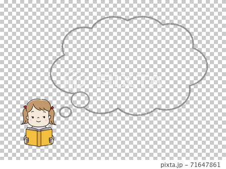 本を読んでいる女の子の吹き出しフレーム　雲形 71647861