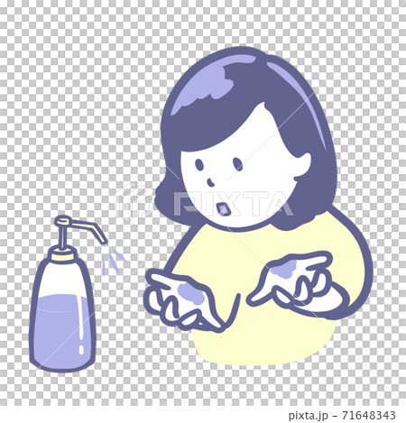 アルコール消毒 新習慣の生活を送る女性のイラスト 2色のイラスト素材