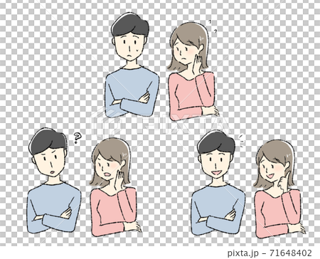 Illustration of a worried couple Illustration of a worried couple 71648402