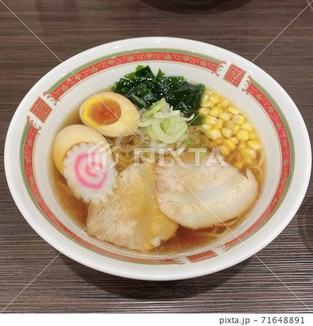 昭和懐かしい醤油らーめん 昭和懐かしい醤油らーめん 71648891
