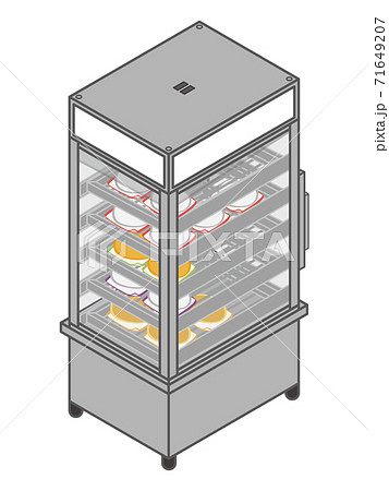 商品が入っている中華まんのスチーマー 71649207