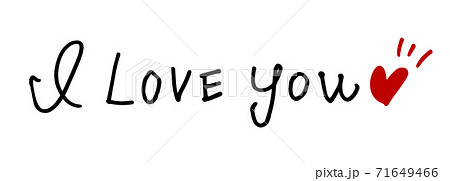 バレンタインラインILOVEYOU バレンタインラインILOVEYOU 71649466