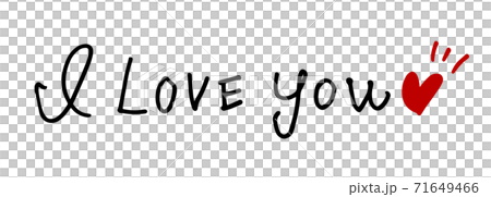 バレンタインラインILOVEYOU バレンタインラインILOVEYOU 71649466
