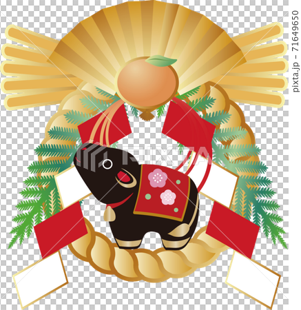 年賀状 丑年 土鈴 黒毛和牛 正月飾り イラスト素材のイラスト素材
