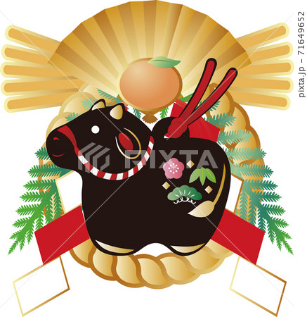 年賀状 丑年 土鈴 黒毛和牛 正月飾り イラスト素材のイラスト素材