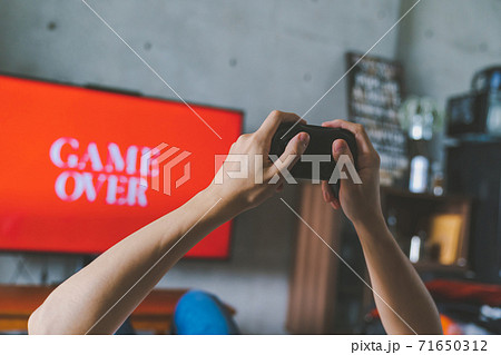 ゲームオーバー ゲームオーバー 71650312
