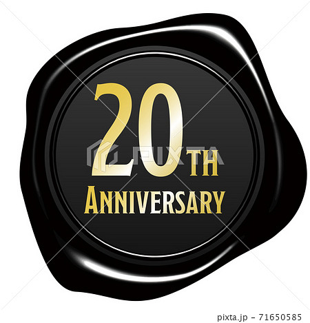 20thAnniversaryシーリングワックス風エンブレム黒　ベクターイラスト背景透明 71650585