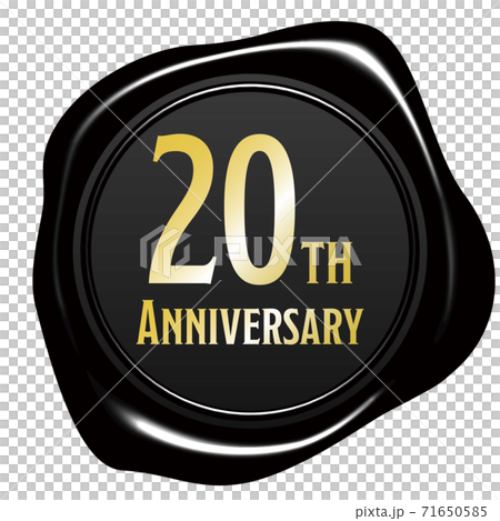 20thAnniversaryシーリングワックス風エンブレム黒　ベクターイラスト背景透明 71650585