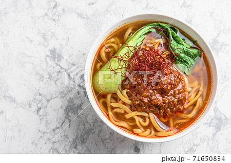 担担麺 担担麺 71650834