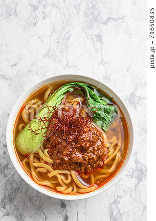 担担麺 担担麺 71650835
