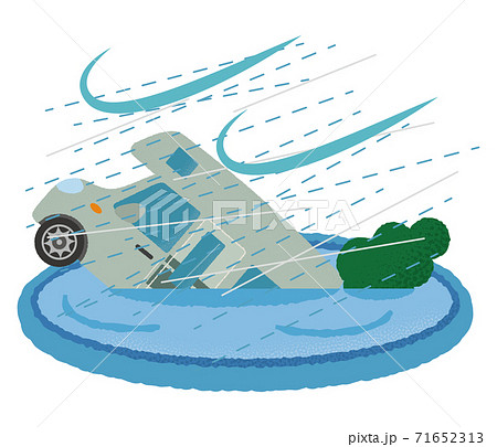 自動車保険 保険 大雨 雨 浸水 水害 風雨 洪水 冠水 豪雨 増水 水 集のイラスト素材