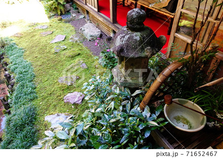 カケヒ カケヒ 71652467