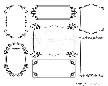 アンティーク フレーム 枠 飾り枠のイラスト素材 [71652539] - PIXTA