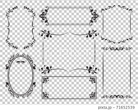 Antique Frame Frame Decorative Frame Stock Illustration