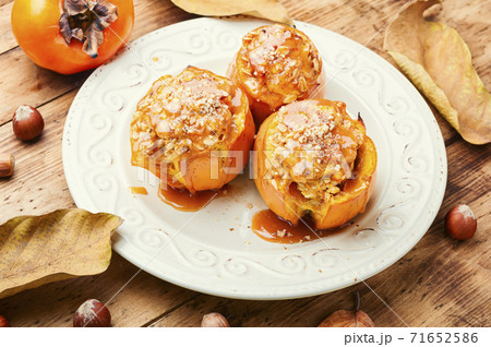 Baked stuffed persimmon Baked stuffed persimmon 71652586