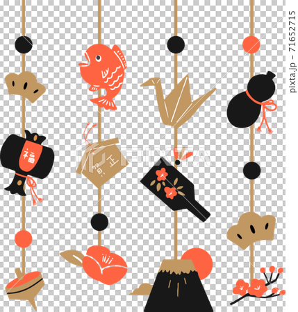 簡單的新年材料 71652715