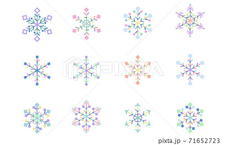 カラフルな雪の結晶素材のイラスト素材