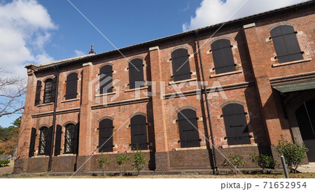 石川県立歴史博物館 71652954