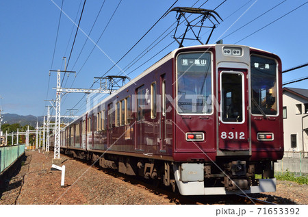 阪急電車 71653392