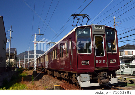 阪急電車 71653395