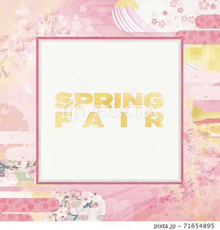 SPRING FAIR　春、桜の季節【1:1】 71654895