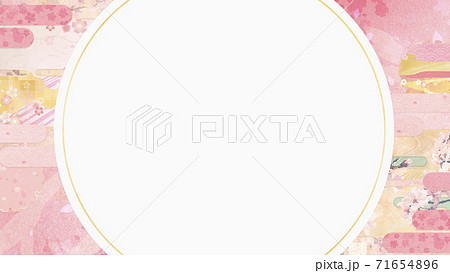 和紙の風合いを感じる背景素材　春、桜の季節【16:9】 71654896