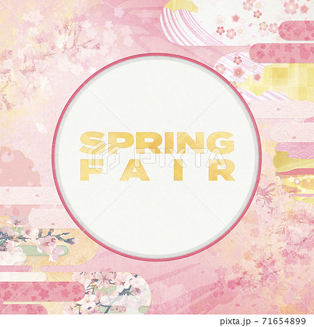 SPRING FAIR　春、桜の季節【1:1】 71654899