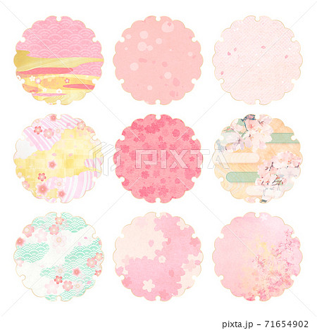 和紙の風合いを感じる背景素材　春、桜の季節【1:1】 71654902