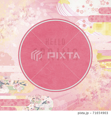 HELLO SPRING 和紙の風合いを感じる背景素材　春、桜の季節【1:1】 71654903