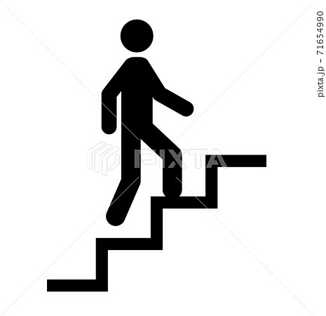 階段を上る人のアイコンのイラスト素材