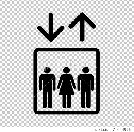 Icon elevator 71654998