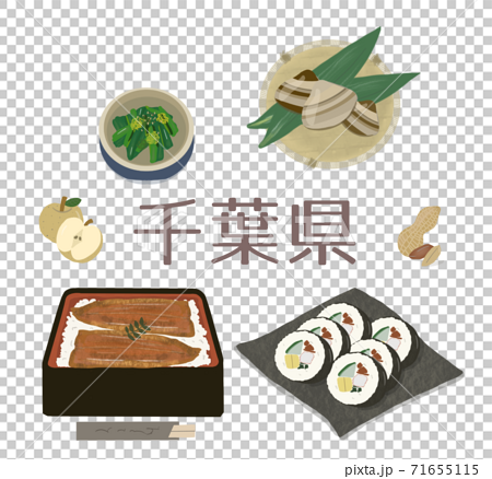 Chiba Prefecture Local Cuisine Stock Illustration