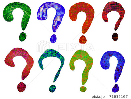 疑問符のデザイン 71655167