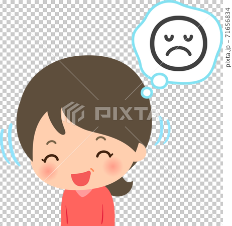 A woman who hates herself and nods with a smile, her true intention and tatemae 71656834