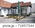 building of flower shop, sale bouquets and compositions. 71657344