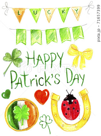 Saint Patricks Day Flags Cookie With Ireland のイラスト素材