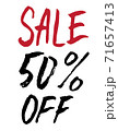 sale 50 percent off. Banner with discount for shops and marketing. black and red color. Handwritten 71657413