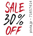 sale 30 percent off. Banner with discount for shops and marketing. black and red color. Handwritten 71657414