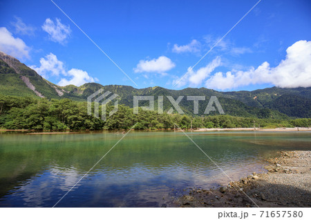 晴天の大正池 晴天の大正池 71657580