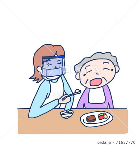 高齢者に食事の介助をしている女性 マスク フェイスシールド のイラスト素材
