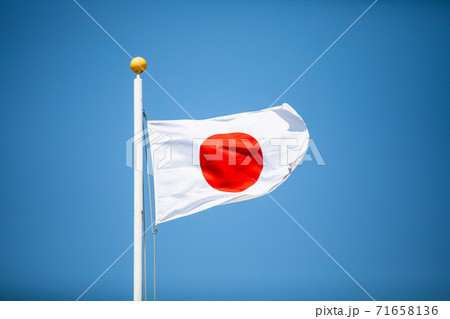 日本の国旗 71658136