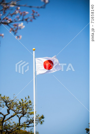 日本の国旗 71658140