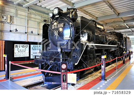 蒸気機関車D51（北海道安平町・D51ステーション） 71658329