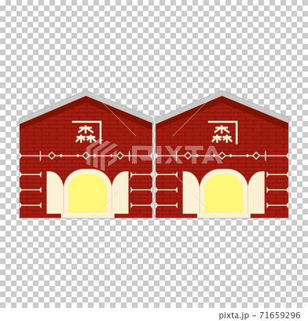 Hokkaido Famous Places Hakodate Red Brick Stock Illustration