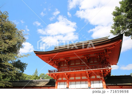下賀茂神社 下賀茂神社 71659698