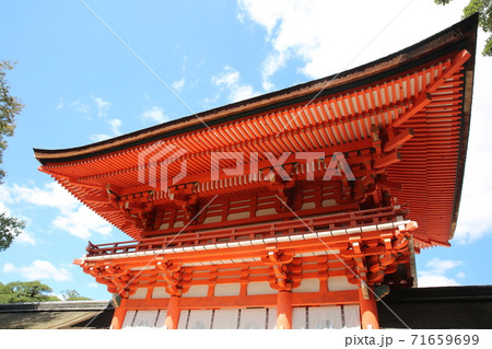 下賀茂神社 下賀茂神社 71659699