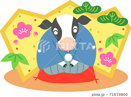 紋付姿のウシの年賀状 紋付姿のウシの年賀状 71659800