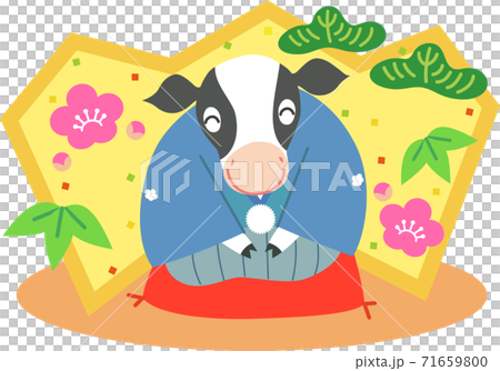 紋付姿のウシの年賀状 紋付姿のウシの年賀状 71659800